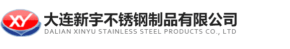 尚翔